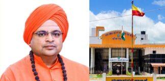 ಬೆಳಗಾವಿಗಾಗಿ ಪ್ರಾಣತ್ಯಾಗಕ್ಕೂ ಸಿದ್ಧ: ನಾಗನೂರು ಶ್ರೀಗಳ ಘೋಷಣೆ