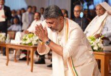 “ಕನ್ನಡಿಗರ ಕನಸು ನನಸು ಮಾಡುವ ಪವಿತ್ರ ಕರ್ತವ್ಯ ನನ್ನ ಮೇಲಿದೆ”