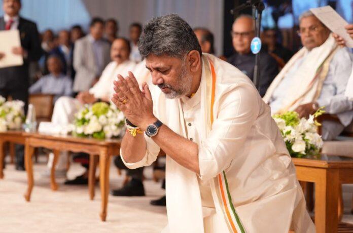 CM DK Shivakumar