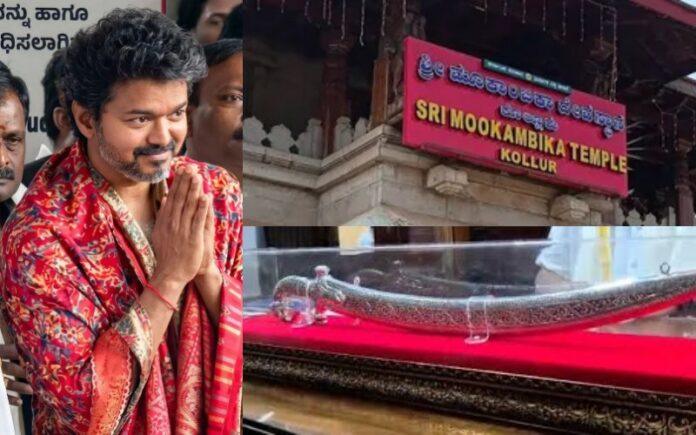 CM Vijay