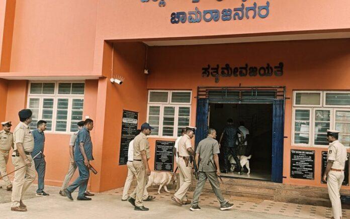 Chamarajnagar Court