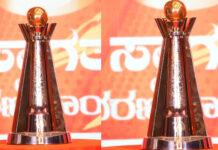 DACS ಮಹಾರಾಜ ಟ್ರೋಫಿ KSCA T20 ಸೀಸನ್ 5 ಮೈಸೂರಿನಲ್ಲಿ ಡಬಲ್-ಹೆಡರ್ ಪಂದ್ಯಗಳೊಂದಿಗೆ ಆರಂಭಕ್ಕೆ ಸಜ್ಜು