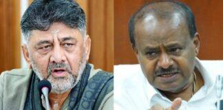 ಬಿಡದಿ ಟೌನ್ಶಿಪ್ ವಿವಾದ: ‘ವಿಧಾನಸೌಧಕ್ಕೆ ಬನ್ನಿ’ ಎಂದ ಡಿಕೆಶಿ, ‘ಭೈರಮಂಗಲಕ್ಕೆ ಬನ್ನಿ’ ಎಂದ ಕುಮಾರಸ್ವಾಮಿ