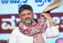 ಡಿ.ಕೆ ಶಿವಕುಮಾರ್ ಜತೆಗೆ 13 ಜನ ಸಚಿವರಾಗಿ ಪ್ರಮಾಣ: ಇಲ್ಲಿದೆ ಲಿಸ್ಟ್