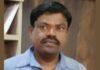 ಸಹಶಿಕ್ಷಕರ ಜಗಳ: ವಿಷ ಸೇವಿಸಿದ್ದ ಮುಖ್ಯಶಿಕ್ಷಕ ಸಾವು