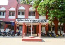 ದಾವಣಗೆರೆ ಜಿಲ್ಲಾ ನ್ಯಾಯಾಲಯಕ್ಕೆ ಬಾಂಬ್ ಬೆದರಿಕೆ