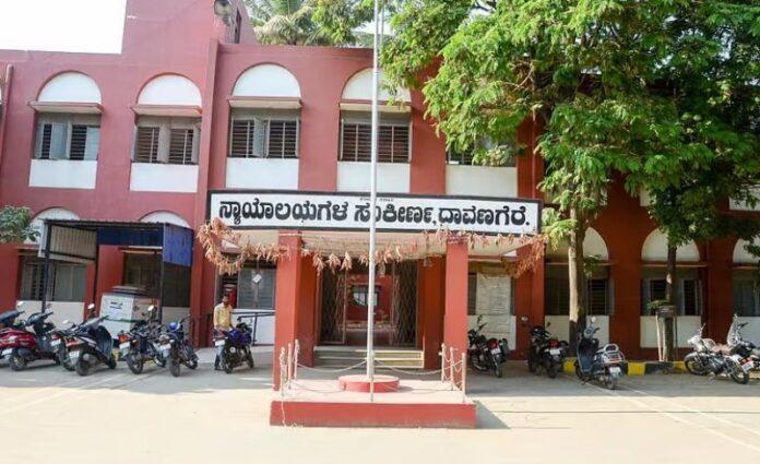 Davanagere Court