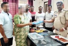 ಪೊಲೀಸರ ಜಾಣ್ಮೆ, ಸಾರ್ವಜನಿಕರ ಪ್ರಾಮಾಣಿಕತೆ: ಚಿನ್ನದ ಪರ್ಸ್ ಮಾಲೀಕರ ಮಡಿಲಿಗೆ