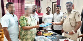 ಪೊಲೀಸರ ಜಾಣ್ಮೆ, ಸಾರ್ವಜನಿಕರ ಪ್ರಾಮಾಣಿಕತೆ: ಚಿನ್ನದ ಪರ್ಸ್ ಮಾಲೀಕರ ಮಡಿಲಿಗೆ