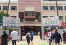 ದಾವಣಗೆರೆ: 13 ಕೇಂದ್ರಗಳಲ್ಲಿ ನೀಟ್ ಪರೀಕ್ಷೆ ಆರಂಭ