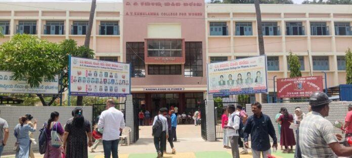 Davangere