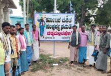 ಅಂಬೇಡ್ಕರ್ ನಾಮಫಲಕಕ್ಕೆ ಸಗಣಿ: ಗ್ರಾಮದಲ್ಲಿ ಉದ್ವಿಗ್ನ ವಾತಾವರಣ
