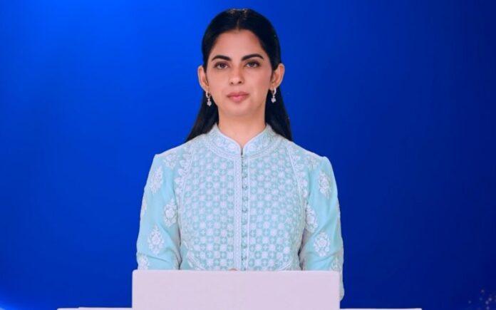 Isha Ambani