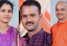 ಪತ್ನಿ, ಮಗನ ಕೊಂದು, ತಾನೂ ಆತ್ಮಹತ್ಯೆ ಮಾಡಿಕೊಂಡ ವ್ಯಾಪಾರಿ