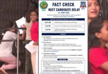 NEET Exam: ವಿದ್ಯಾರ್ಥಿನಿ ತಡವಾಗಿ ಬರಲು ಕಾರಣ ಬಿಚ್ಚಿಟ್ಟ ಪೊಲೀಸ್