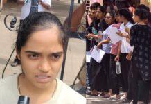NEET-UG Re-Exam: ತಡವಾಗಿ ಬಂದ ವಿದ್ಯಾರ್ಥಿನಿ ಪರೀಕ್ಷೆಯಿಂದ ವಂಚಿತ