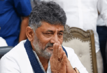 ‘ಡಿ.ಕೆ.ಶಿವಕುಮಾರ್’ ಯುಗ ಆರಂಭ; ಕೊನೆಗೂ ನೆರವೇರಿತು ಕನಕಪುರ ಬಂಡೆಯ ಕನಸು! ಮಂತ್ರಿಗಳ ಫೈನಲ್ ಲಿಸ್ಟ್ ಔಟ್?