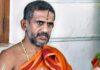 ಅಯೋಧ್ಯೆ ಶ್ರೀರಾಮ ಮಂದಿರ ವಂಚನೆ ಪ್ರಕರಣದ ತನಿಖೆ ಸ್ವಾಗತಾರ್ಹ
