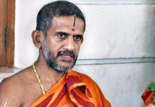 ಅಯೋಧ್ಯೆ ಶ್ರೀರಾಮ ಮಂದಿರ ವಂಚನೆ ಪ್ರಕರಣದ ತನಿಖೆ ಸ್ವಾಗತಾರ್ಹ