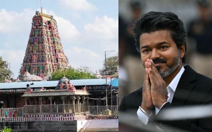 Vijay Temple