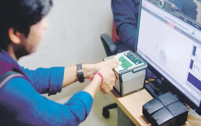 assam-government-restricts-aadhaar-issuance-for-adults-to-curb-illegal-immigration