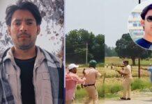 ಭರತ್ ತಿವಾರಿ ಎನ್ಕೌಂಟರ್ ವಿವಾದ: ಸಿಬಿಐ ತನಿಖೆ ಮತ್ತು ಪೊಲೀಸರ ವಿರುದ್ಧ ಎಫ್ಐಆರ್ಗೆ ಸುಪ್ರೀಂ ಕೋರ್ಟ್ನಲ್ಲಿ ಅರ್ಜಿ