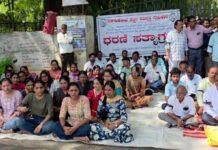 BTDA ಸಿಬ್ಬಂದಿ ಮೇಲೆ ಹಲ್ಲೆ ಖಂಡಿಸಿ ಧರಣಿ: ಸೇವೆ ಸ್ಥಗಿತಗೊಳಿಸಿದ ನೌಕರರು