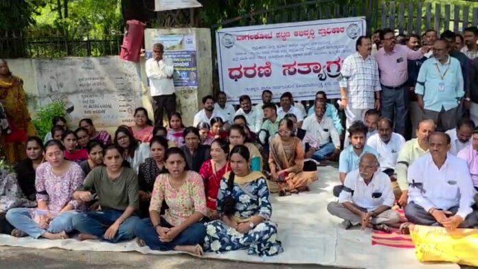 btda-staff-protest-after-assault-on-employee-neelakanth-ankad-in-bagalkot