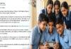 CBSE 12ನೇ ತರಗತಿ ಮರುಮೌಲ್ಯಮಾಪನ ಫಲಿತಾಂಶ ಬಿಡುಗಡೆ