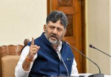 ತೆರಿಗೆ ಸೋರಿಕೆಗೆ ಬ್ರೇಕ್: ಅಧಿಕಾರಿಗಳಿಗೆ CM DK ಖಡಕ್ ಸಂದೇಶ