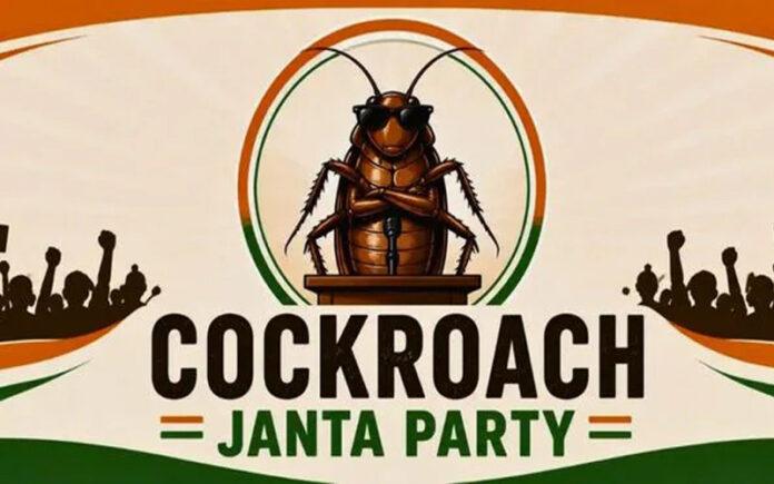 cockroach-janata-party-founder-abhijeet-dipke-demands-dharmendra-pradhan-resignation
