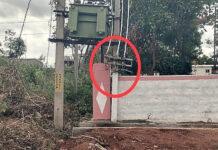 ಕುಷ್ಟಗಿಯಲ್ಲಿ ವಿದ್ಯುತ್ ಅವಘಡ: ಕಾಮಗಾರಿ ವೇಳೆ ಕಾರ್ಮಿಕ ಸಾವು