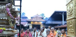 ಕೊಲ್ಲೂರು ಮೂಕಾಂಬಿಕಾ ದೇವಾಲಯಕ್ಕೆ DCM ಪರಮೇಶ್ವರ ಭೇಟಿ