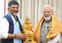 PM ಮೋದಿ ಭೇಟಿ ಮಾಡಿದ CM ಡಿ.ಕೆ. ಶಿವಕುಮಾರ್: ಅಭಿವೃದ್ಧಿ ಅಜೆಂಡಾ ಕುರಿತು ಮಾತುಕತೆ