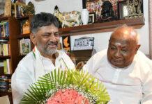 ದೇವೇಗೌಡರ ನಿವಾಸಕ್ಕೆ ಡಿಕೆಶಿ ಭೇಟಿ: ಆಡಳಿತ ಆರಂಭಕ್ಕೂ ಮುನ್ನ ಮಹತ್ವದ ಸಂದೇಶ
