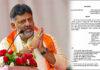 ಬೆಂಗಳೂರು: CM ಪ್ರಮಾಣವಚನ, ಟ್ರಾಫಿಕ್ ಅಲರ್ಟ್ – ಅರ್ಧ ದಿನ ರಜೆ