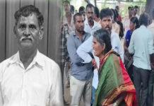 ಪೊಲೀಸರಿಂದ ಹಲ್ಲೆ: ವೃದ್ಧ ಸಾವು – ಕುಟುಂಬಸ್ಥರ ಆಕ್ರೋಶ