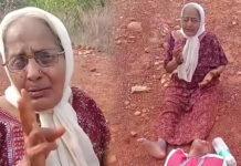 ತಾಯಿಯನ್ನೇ ನಿರ್ಜನ ಪ್ರದೇಶದಲ್ಲಿ ಬಿಟ್ಟು ಹೋದ ಮಗ!