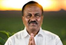 CID ಬಲೆಗೆ ಬಿದ್ದ ಮಾಜಿ ಶಾಸಕ ಕೆ.ಎಸ್. ಲಿಂಗೇಶ್
