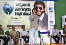 ದಾಂಡೇಲಿಯಲ್ಲಿ ವನ್ಯಜೀವಿ ಅಭಿಯಾನಕ್ಕೆ ಮೆರುಗು ತಂದ ನಟ ಗಣೇಶ್