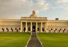 JEE Advanced ಡೇಟಾ ಸೋರಿಕೆ ಆರೋಪ ತಳ್ಳಿಹಾಕಿದ IIT Roorkee