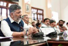 ಜಿಲ್ಲಾ ಉಸ್ತುವಾರಿ ಜವಾಬ್ದಾರಿ ಹಂಚಿಕೆ: ಯಾವ ಸಚಿವರಿಗೆ ಯಾವ ಜಿಲ್ಲೆ? ಇಲ್ಲಿದೆ ಸಂಪೂರ್ಣ ಪಟ್ಟಿ