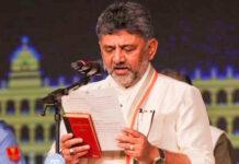 CM, 13ಸಚಿವರ ಪದಗ್ರಹಣ ಪ್ರಶ್ನಿಸಿದ್ದ PIL ವಜಾ: ಅರ್ಜಿದಾರರಿಗೆ ದಂಡ