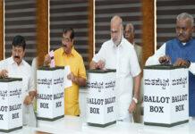 ವಿಧಾನ ಪರಿಷತ್ ಚುನಾವಣೆ: ಬೆಳಿಗ್ಗೆ 11 ಗಂಟೆ ವೇಳೆಗೆ 34.78% ಮತದಾನ