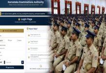 Police ಉದ್ಯೋಗಾಕಾಂಕ್ಷಿಗಳಿಗೆ ಸಿಹಿ ಸುದ್ದಿ: ಕಾನ್ಸ್ಟೇಬಲ್ ಹುದ್ದೆಗಳಿಗೆ ಅರ್ಜಿ ಆಹ್ವಾನ