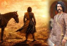 ಇತಿಹಾಸ, ಪರಂಪರೆ, ಪರಿಸರದ ಸಂದೇಶ ಹೊತ್ತ ‘ಕೆಂಪಾಂಬುಧಿ’