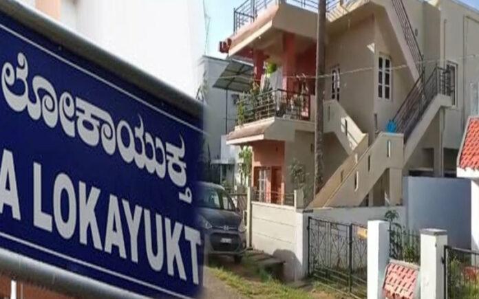 lokayukta-raid-acf-mohan-house-disproportionate-assets-chikkamagaluru