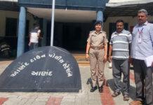 Natgrid ತಂತ್ರಜ್ಞಾನ: 4 ವರ್ಷಗಳ ಬಳಿಕ ಬೆಳಗಾವಿ ರೈತ ಗುಜರಾತ್ನಲ್ಲಿ ಪತ್ತೆ