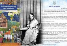 ತುರ್ತು ಪರಿಸ್ಥಿತಿಯ ಅಧ್ಯಾಯ: ನಕಲಿ ಪ್ರತಿಗಳ ಬಗ್ಗೆ NCERT ಎಚ್ಚರಿಕೆ!