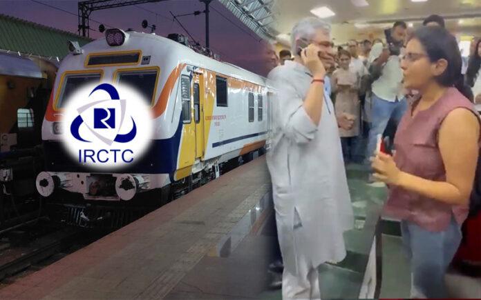 new-irctc-website-to-launch-by-july-15-2026-after-student-feedback-says-ashwini-vaishnaw
